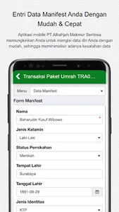 PT ALBAHJAH MAKMUR SENTOSA screenshot 5