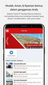 Al Bouraq Tour & Travel screenshot 0