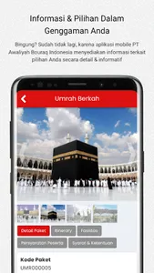 Al Bouraq Tour & Travel screenshot 2