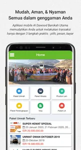Al Dawood Barokah Utama screenshot 0