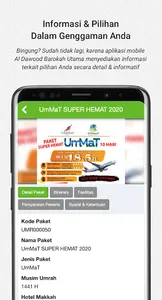 Al Dawood Barokah Utama screenshot 2