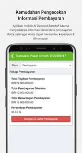 Al Dawood Barokah Utama screenshot 4