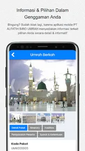 ALFATIHTOUR screenshot 1