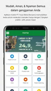 Al-Fauzi Tour screenshot 0