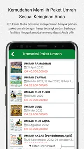 Al-Fauzi Tour screenshot 1