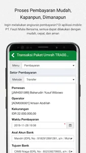 Al-Fauzi Tour screenshot 3