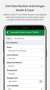Al-Fauzi Tour screenshot 5