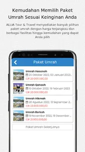 Allia Tour & Travel screenshot 1