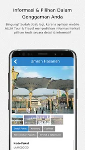 Allia Tour & Travel screenshot 2