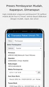Allia Tour & Travel screenshot 3