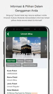 Amanah Sukses Mubarak screenshot 2