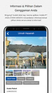 Asiatour Travel screenshot 2