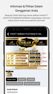 Astri Duta Mandiri Surabaya screenshot 2