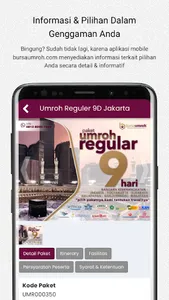 bursa umroh screenshot 2
