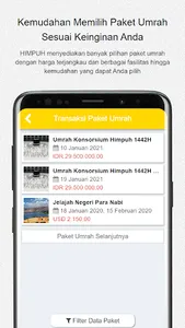 HIMPUH Digital screenshot 1