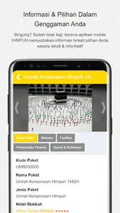 HIMPUH Digital screenshot 2