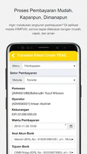 HIMPUH Digital screenshot 3