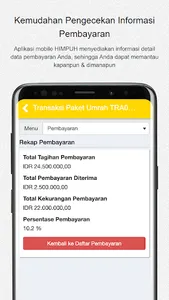 HIMPUH Digital screenshot 4