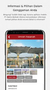 PT. Dwins Berkah Utama screenshot 2