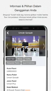 Nakhla Tour screenshot 2