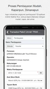 Nakhla Tour screenshot 3