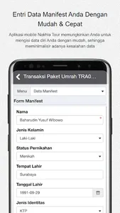 Nakhla Tour screenshot 5