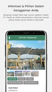 Ashofaa Tour & Travel screenshot 2