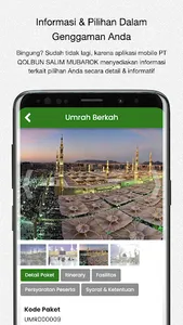 QSM Travel screenshot 2