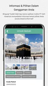 Safir Haramain - Umroh & Haji screenshot 2