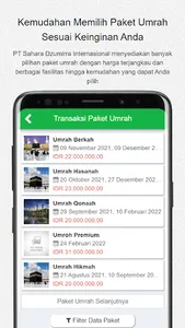 Sahara Dzumirra tour travel screenshot 1