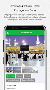 Sahara Dzumirra tour travel screenshot 2