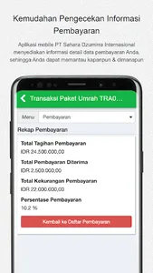 Sahara Dzumirra tour travel screenshot 4