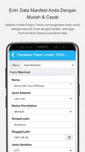 SIMPLY TRAVEL screenshot 1