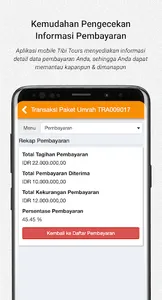 TIBI Tours screenshot 2