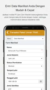 PT ZAM ZAM MANDIRI screenshot 5