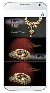 Suresh Jewellers screenshot 1