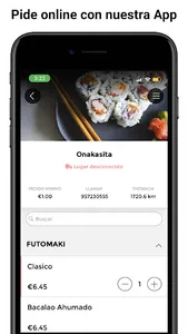 Onakasita screenshot 0