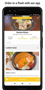 Ramen Kowa screenshot 0