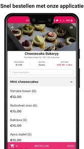 Cheesecake Bakeryy screenshot 1