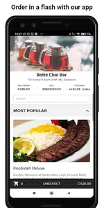 Botté Chai Bar screenshot 0