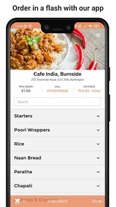 Cafe India, Burnside screenshot 1