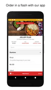 JOLLOF PLUS screenshot 0
