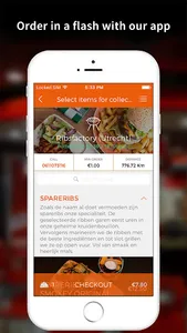 Ribsfactory screenshot 1
