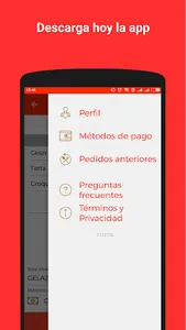 Gela screenshot 3