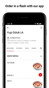 YUP DDUK screenshot 0