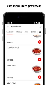 YUP DDUK screenshot 1