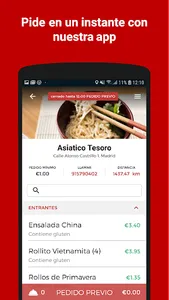 Asiatico Tesoro screenshot 0