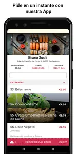 Kisoro Sushi screenshot 0