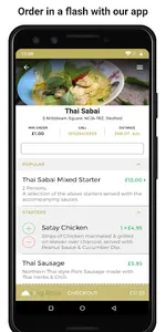 Thai Sabai screenshot 0