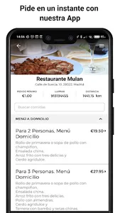 Restaurante Mulan screenshot 1